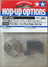 Tamiya TG10MK2 ONE PIECE BRAKE DISK 53856