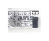 Tamiya TGM03 HARD BRAKE HUB 53698
