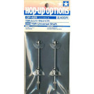 Tamiya TGR UNIVERSAL SHAFT SET(2)F&R 53429