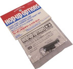Tamiya TOUR/RALY(FWD)CARB GEARSHAFT** 53165