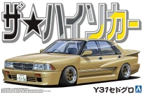 AOSHIMA 1/24 NISSAN Y31 CEDRIC & GLORIA