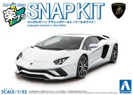 AOSHIMA 1/32 LAMBO AVENTADOR S (PEARL WHITE)