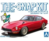 AOSHIMA 1/32 NISSAN S30 FAIRLADY Z - RED