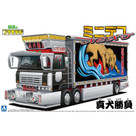 AOSHIMA 1/64 "SPIRIT OF RYUJI" TRUCK SERIES