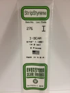 Evergreen - I BEAMS 35CM LONG X 4.8MM 3pcs