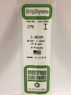 Evergreen - I BEAMS 35CM LONG X 7.9MM 2pcs