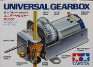 Tamiya UNIVERSAL GEARBOX 70103