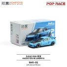 POP RACE 1:64 MAZDA RX-8 RE-AMEMIYA - LIGHT BLUE S45-01/PR640270
