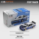 POP RACE 1:64 Nissan Silvia S13 PANDEM -- Moontech Blue/Silver S43-04/PR640264
