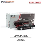 POP RACE 1:64 SHELBY MUSTANG GT500 DARK CHROME S36-02/PR640218