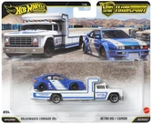 Hot Wheels Premium Team Transport #94 Volkswagen Corrado VR6 / Retro Rig