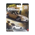 Hot Wheels Premium2026 Fast & Furious 25th Anniversary 1994 HONDA DEL SOL