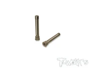 T-Works - Hard Coated 7075-T6 Alum. Servo Saver Shaft ( For Agama A319 )
