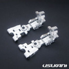 Usukani AR Ver2.4 Rear Arm Set 3.0mm - Silver