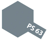 Tamiya PS-63 Polycarb Spray Bright Gun Metal [86063]