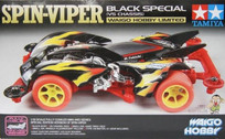 Tamiya - JR Spin Viper- Ltd Edition Pearl Blue Special [92316]