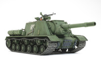 Tamiya - 1/35 Russian T-62A Tank Plastic Model Kit [35108] - Hobby Station