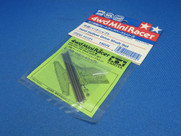 Tamiya - MINI 4WD Hard Hollow Driveshaft [15121]
