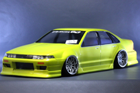 Nissan Cefiro A31 [PAB-2114]