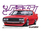 Aoshima - 1/24 More Grand Champion No.1 Skyline HT 2000GT-X G.C.M.