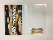 WLToys 18428 - Rear Arm 18428-0440