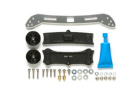 Tamiya - JR Wide Front Sliding Damper GP.469 [15469]