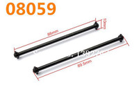 HSP 08059 drive shaft for truck ( 89.5mm) pin to pin
