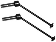 HSP Alloy Universal Drive Joint for 1/5 Buggy