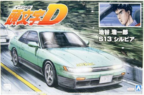 AOSHIMA INITIAL D KOICHIRO IKETANI S13 SILVIA 1/24 SCALE KIT