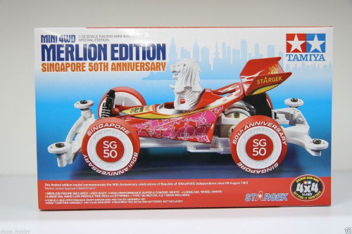 Tamiya - Mini 4WD Merlion Edition Singapore 50th Anniversary STARGEK (Super-II Chassis)