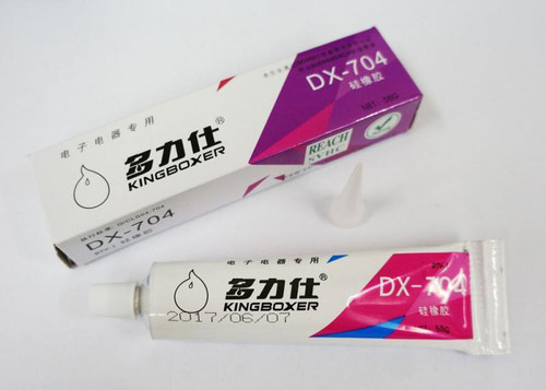 SILICONE ADHESIVE 45ML (BLACK)