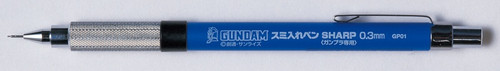 Gunze - GP01 Gundam Marker Liner Sharp
