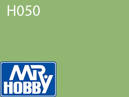 Gunze - H050 Aqueous Gloss Lime Green