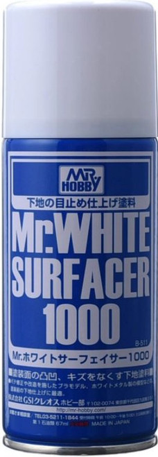 Gunze - B511 Mr White Surfacer Spray