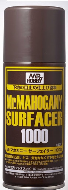 Gunze - B528 Mr Mahogany Surf 1000 Spray