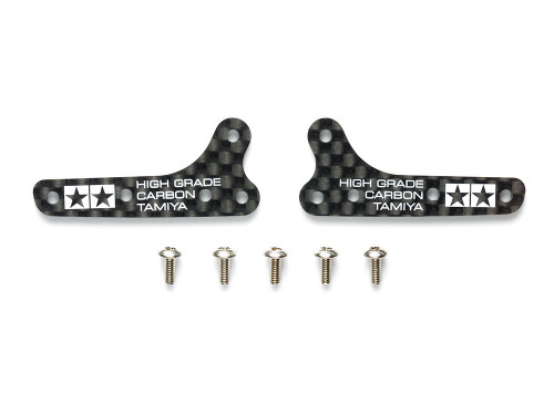 Tamiya #95453 - HG Carbon Side Stays (1.5mm) for MA Chassis  [95453]