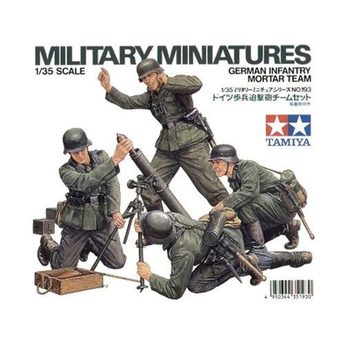 Tamiya - 1/35 German Mortar Team Set  [35193]
