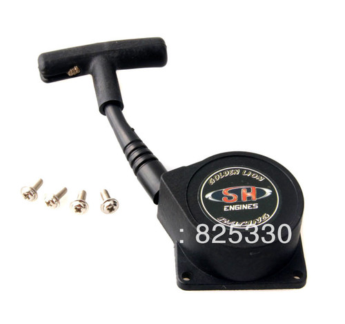 28 Sh Engine-pull starter for 1:8 truck