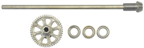 XIN LE HONG Q902 Main Center Drive Shaft