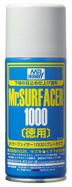 Gunze - B519 Mr Surfacer 1000 Spray 170ml