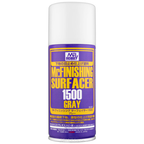 Gunze - B527 Mr Finishing Surfacer 1500 Grey Spray