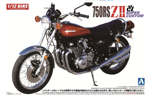 Aoshima - 1/12 Kawasaki 750RS ZII-Kai Super Custom Package Renewal