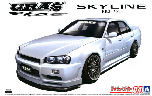 Aoshima - 1/24 URAS ER34 Skyline Type-R `01 (Nissan)