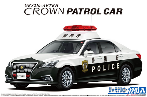 Aoshima - 1/24 Toyota GRS210 Crown Police Car Motor Patrol Unit Vehicle `16