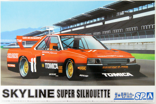 Aoshima - 1/24 Nissan KDR30 Skyline Super Silhouette `82 SD