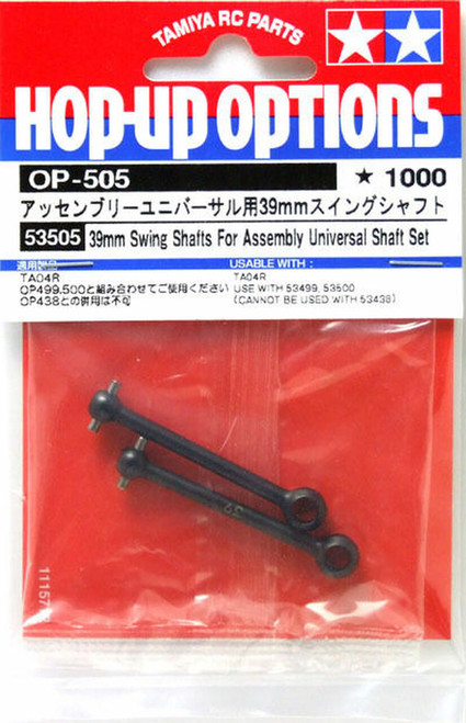 Tamiya - RC 39MM FNT SWING SHAFTS For Assem. Univ. Shaft [53505]