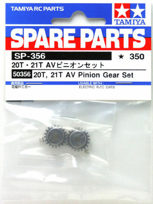 Tamiya - 20T,21T AV Pinion Gear  [50356]
