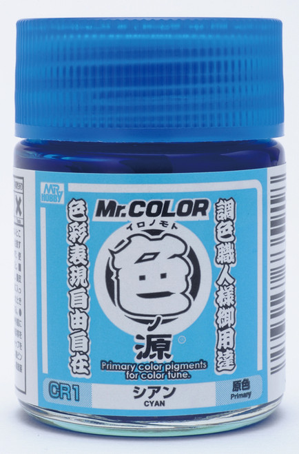 CR1 Cyan Primary Color Pigment 18ml, GSI Mr. Color Pigment
