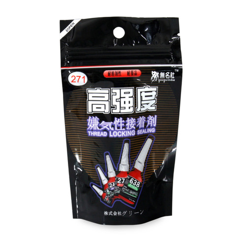 Mumeisha 271 screw lock seal ( Red)