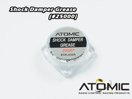 Atomic - Shock Damper Grease (#25000)